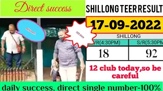 Direct F/C Success: 28*08 |17-09-2022 @Khasi Hills Archery Sports Institute|Shillong Teer 100%