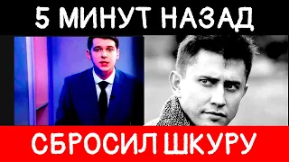 5 минут назад ... Павел Прилучный накинулся на человека...