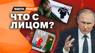 УКРАИНСКИЕ МЕМЫ! Оружие, которое ПУТИН боится больше, чем HIMARS