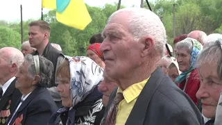 На Первомайщині вшанували пам'ять полеглих у Другій світовій війні