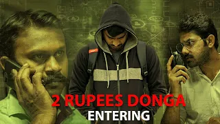 2 Rupees Donga Telugu Hacking Short Film 2020 || Laxman Rudragouni || Maruthirao || Manamproduction