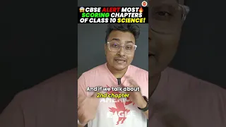 CBSE ALERT😱 Most Scoring Chapters of Class 10 Science!🔥  #Cbse2024