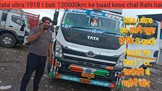 tata ultra bs6 ownership review 2023 #millage specification price 👍 itne khus hai tata ultra 1918se