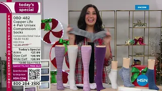 HSN | Last Minute Gifts 12.12.2022 - 04 AM
