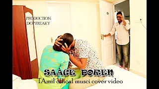 saage poren official music cover video