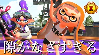 現在Xランキングを荒らしまくっている武器がヤバすぎる件。【Splatoon3】