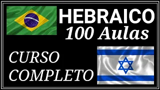 Curso de Hebraico para iniciantes | 100 Aulas (Completo)