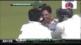Pakistan vs England 2nd Test 2012