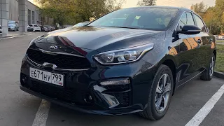 Взял KIA Cerato - тише!