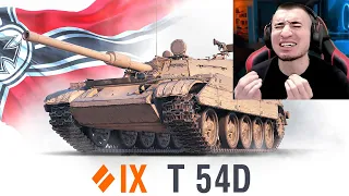 T 54D - ТАНК ДOДИK! Честный Обзор Новинки!