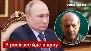 ❗️ ВЕЛЛЕР: путіну залишилося недовго - він вже смертник / влащенко, новини, рф, путін /Україна 24