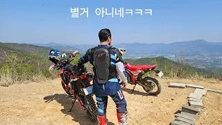 양자산 가다~