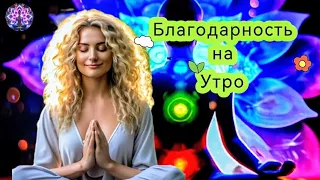 Мягкий шум воды🔹спокойная исцеляющая музыка #медитация #релаксация #шум_реки #спокойствие #исцеление