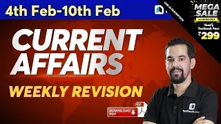 DRDO MTS | SSC CGL | RRB NTPC | 4-10 February Current Affairs in Hindi | Weekly Revision