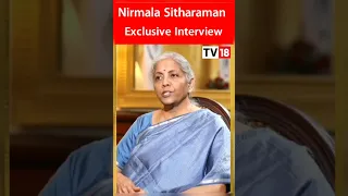 Finance Minister Nirmala Sitharaman's Big Expectations On Budget Outcome | #Shorts