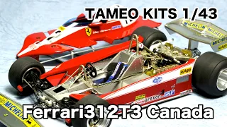 Ferrari312T3　Canada  TAMEO KITS 1/43　Gilles Villeneuve