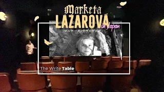 MARKETA LAZAROVA 4K REVIEW from an Art House Theater in TOKYO Japan