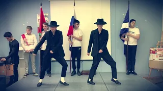 Школьный танец в стиле Майкла Джексона (Smooth Criminal)