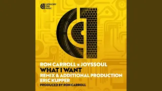 What I Want (Eric Kupper Remix)