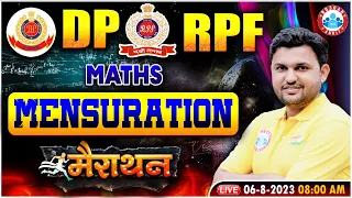 RPF Maths Class, DP Mensuration Class, DP Maths PYQs, RPF Mensuration Class, Maths By Rahul Sir