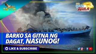 7-KATAO, PATAY SA NASUNOG NA FAST CRAFT VESSEL SA QUEZON PROVINCE