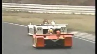 1985 Fuji GC Race Round1 1/2