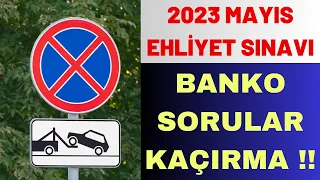 E - SINAVI KAZAN / 2023 MAYIS EHLİYET SORULARI / EHLİYET SINAV SORULARI 2023 / ÇIKMIŞ 50 SORU ÇÖZ