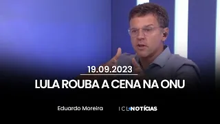 Discurso de Lula na abertura da Assembleia Geral da ONU foi irretocável.