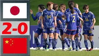 Japan vs China Highlights | AFC U20 Women's Asian Cup 2024 | 3.7.2024