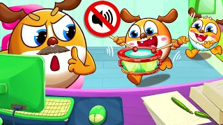 Daddy Goes to Work Song 💼 Baby, Don't Be Noisy | DooDoo & Friends - Kids Songs