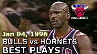 Jan 04 1996 Bulls vs Hornets highlights