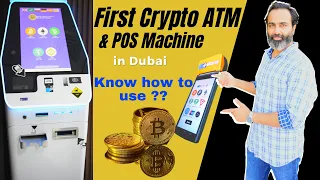 Cryptocurrency ATM & POS Machine | Buy Sell Crypto in Dubai | Pay your Bills by using your Crypto