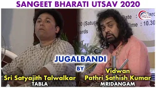 Vidwan Pathri Sathish Kumar  &  Sri Satyajith Talwalkar Jugalbandi  l  Sangeet Bharati Utsav 2020  l