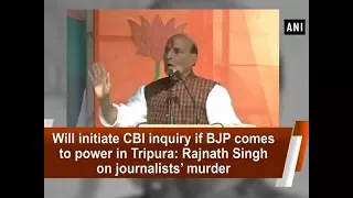 66% Tripura residents can’t afford ‘cycle’ post 25 years of CPI(M) governance: Rajnath Singh