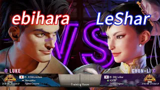 SF6💥ebihara (LUKE) vs LeShar (CHUN-LI)💥Street Fighter 6 Ranked Matches