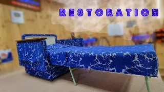 Оживление старого кресла-кровати своими руками. Chair-bed restoration DIY