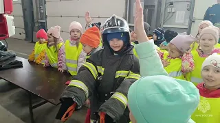 Малышей познакомили с профессией пожарного