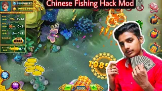 Chinese Fishing hack mod | unlimited coin and diamond | play the game