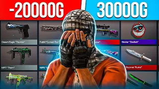 СОБРАЛ ИНВЕНТАРЬ ЗА 30.000 ГОЛДЫ В СТАНДОФФ 2 ! 😱 *МЕНЯ ЗАСКАМИЛИ*