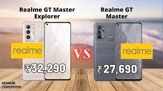 Realme GT Master Explorer vs Realme GT Master | GT Master Explorer vs GT Master