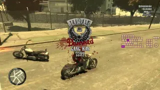 Gang War 2201~2300 (Grand Theft Auto IV: The Lost and Damned)