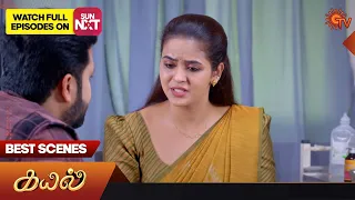 Kayal - Best Scenes | 28 Sep 2023 | Sun TV | Tamil Serial