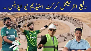 Latest Updates Of Rafi International Circket Stadium Bahria Town Karachi