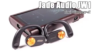 Огляд TWS навушників Jade Audio JW1 — вкладні з гачками