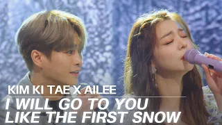 [4K] Kim Ki Tae X Ailee - I will go to you like The First Snow (Goblin ost)