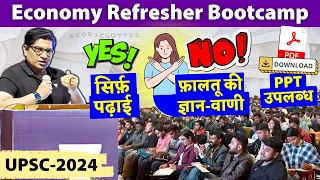 Economy Refresher Bootcamp: Theory & Current Affairs for UPSC IAS IPS Prelims by @TheMrunalPatel