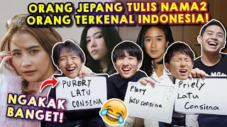 QUIZ ORANG JEPANG TULIS NAMA2 ORANG TERKENAL INDONESIA! (RENATTA MOELOEK, DLL) pt.2