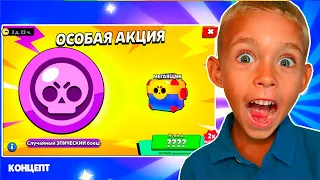 ААА! ПОЯВИЛАСЬ НОВАЯ НАГРАДА У ДАНЬКИ ЗА НОВЫЙ РАНГ😱