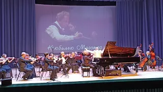 V. A. Mozart. Concert No. 23, p.2-3 | Soloist Artemy Sokolovsky