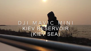 Kiev sea/ Dji Mavic Mini/ Cinematic